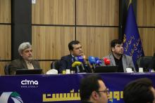 شبکه فن بازار