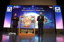 پرتاب سه ماهواره ایرانی