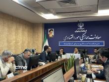  کارافرینان برتر رسمی