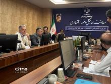  کارافرینان برتر رسمی