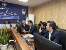  کارافرینان برتر رسمی