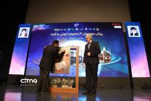 پرتاب سه ماهواره ایرانی