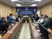  کارافرینان برتر رسمی