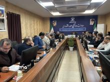  کارافرینان برتر رسمی