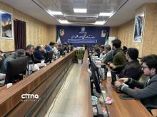  کارافرینان برتر رسمی