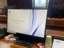  کارافرینان برتر رسمی