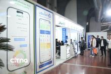 نمایشگاه ریتیل شو