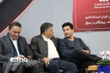 نمایشگاه ریتیل شو