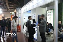 نمایشگاه ریتیل شو