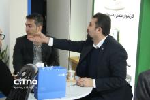 نمایشگاه ریتیل شو