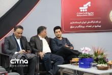 نمایشگاه ریتیل شو