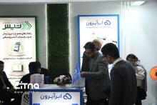 نمایشگاه ریتیل شو