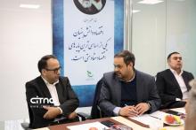 هوش مصنوعی - اقتصاد دیجیتال