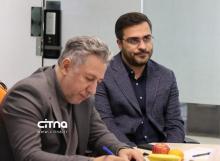 هوش مصنوعی - اقتصاد دیجیتال