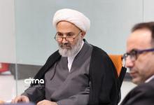 هوش مصنوعی - اقتصاد دیجیتال