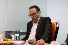 اقتصاد دیجیتال