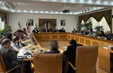 اقتصاد دیجیتال