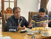 اقتصاد دیجیتال