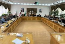 اقتصاد دیجیتال