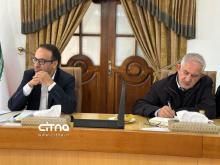 اقتصاد دیجیتال