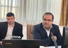 اقتصاد دیجیتال