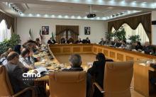 اقتصاد دیجیتال