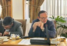 اقتصاد دیجیتال