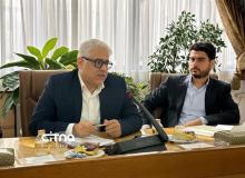 اقتصاد دیجیتال