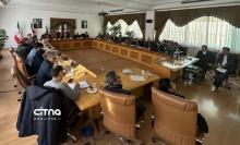 اقتصاد دیجیتال