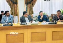 اقتصاد دیجیتال