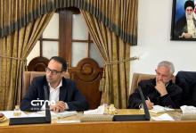 اقتصاد دیجیتال