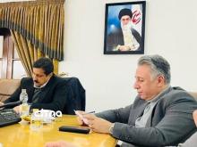 اقتصاد دیجیتال