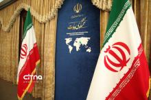 فاطمه مهاجرانی