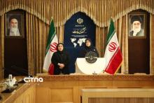 فاطمه مهاجرانی