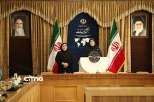 فاطمه مهاجرانی