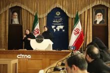 فاطمه مهاجرانی