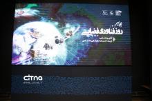 روز فناوری فضایی