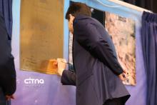 فناوری فضایی