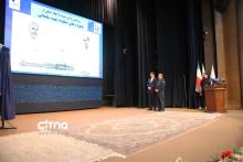 فناوری فضایی