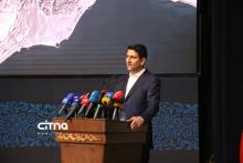 فناوری فضایی