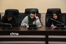 شبکه ملی اطلاعات