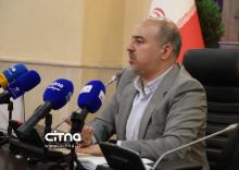 شبکه ملی اطلاعات