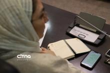 شبکه ملی اطلاعات