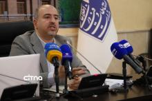 شبکه ملی اطلاعات