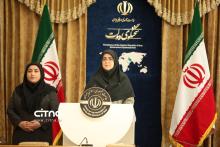 فاطمه مهاجرانی