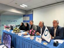 صنایع ارتباطی آوا 1