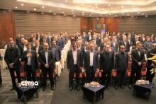 گردهمایی مخابرات