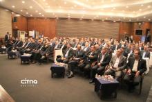 گردهمایی مخابرات