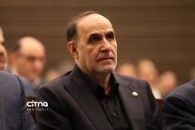 گردهمایی مخابرات