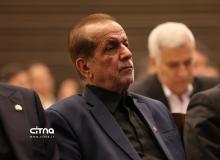 گردهمایی مخابرات